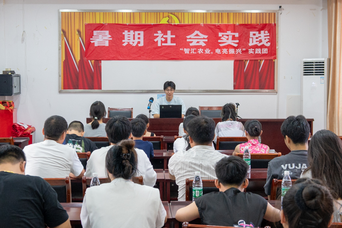 图片8.png
