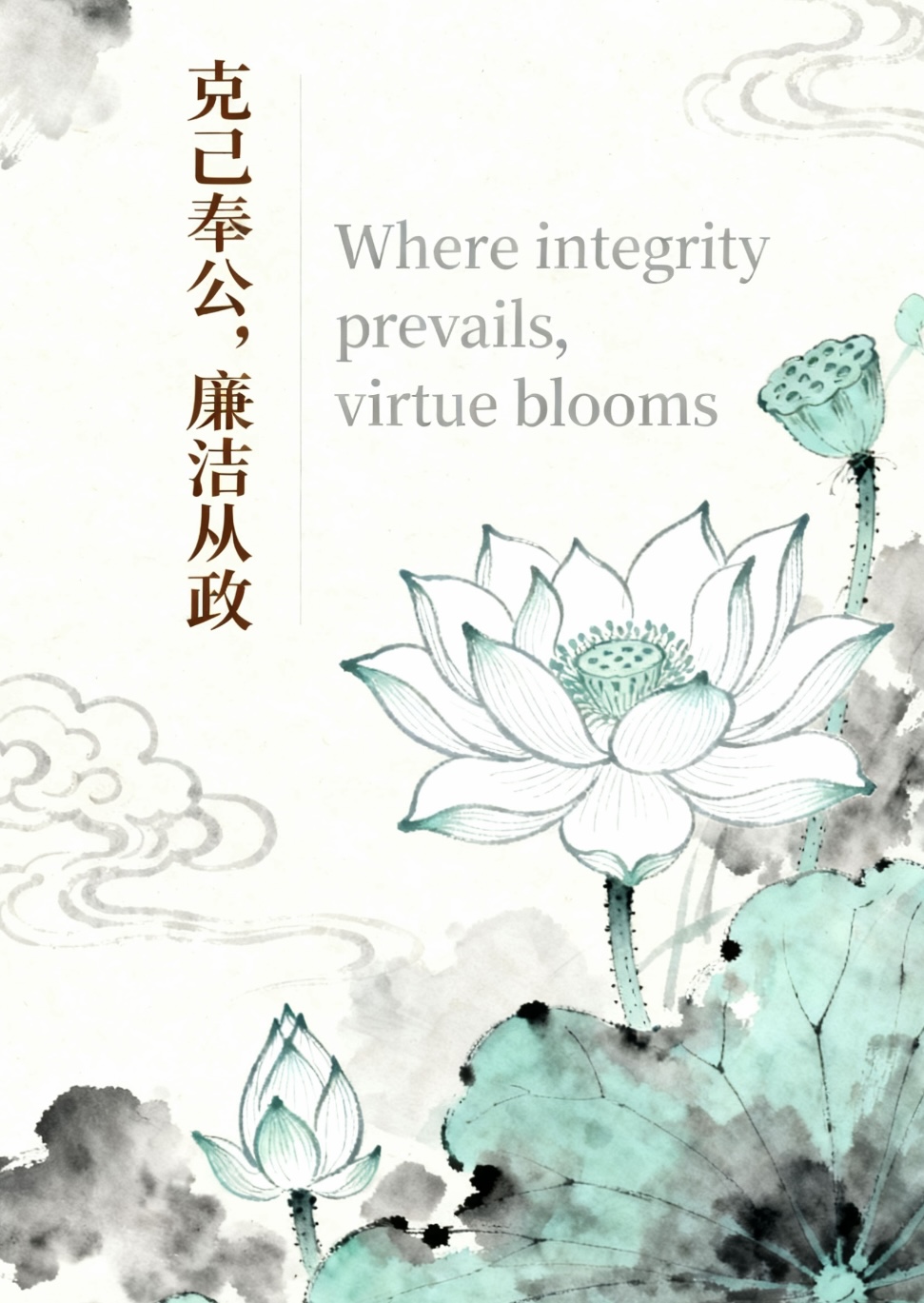 微信图片_20251222151812_264_462.jpg