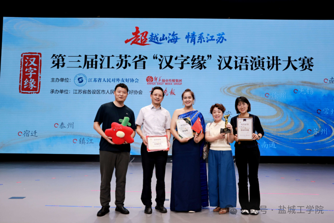 微信图片_2025-12-17_104914_032.png