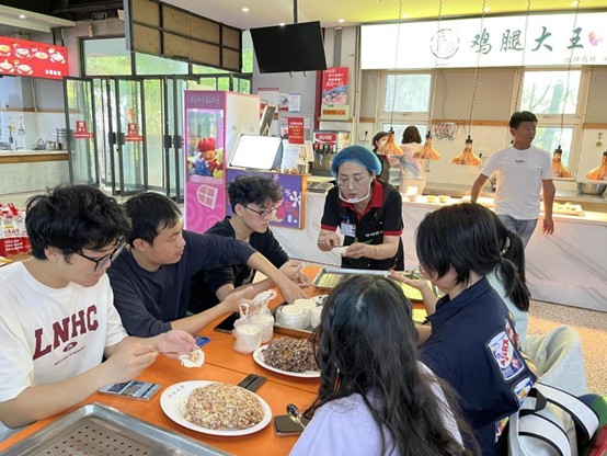 图片2.jpg