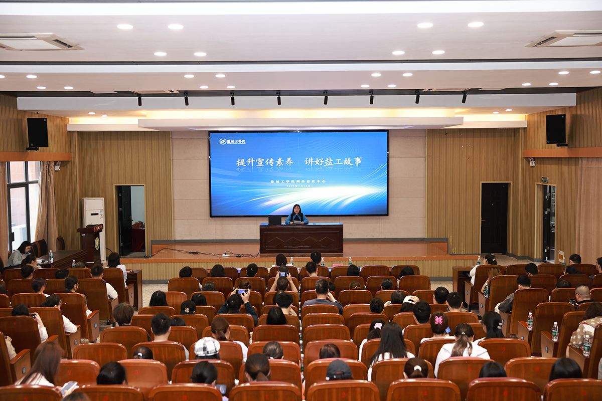 微信图片_20250515125058.jpg